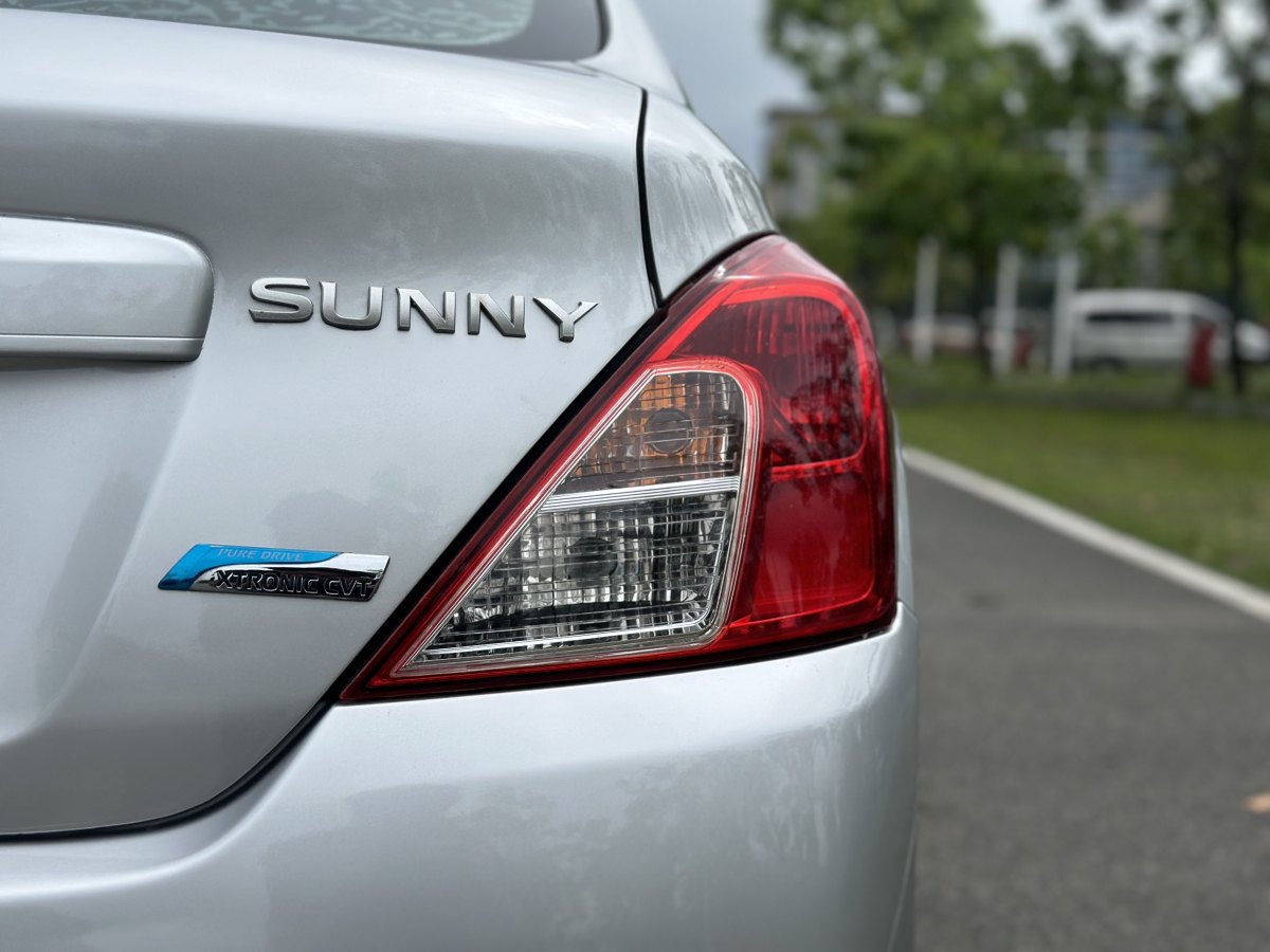日產(chǎn) 陽光  2015款 1.5XE CVT舒適版圖片