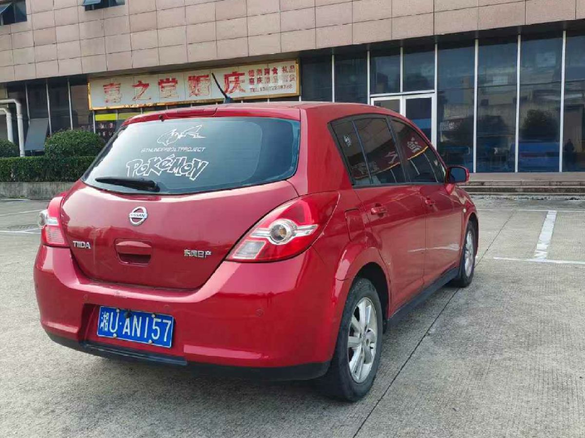 日產(chǎn) 頤達  2009款 1.6L 自動科技版圖片