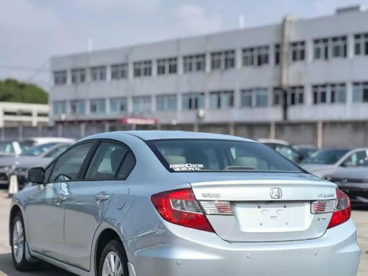本田 思域  2012款 1.8 EXi Navi 舒適導(dǎo)航版圖片