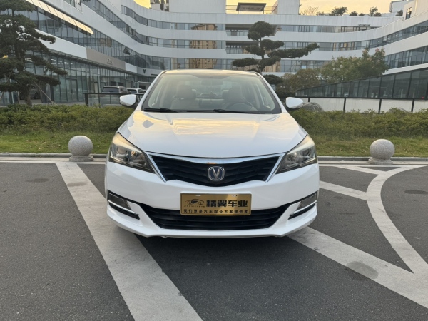 长安 悦翔V7  2015款 1.6L 手动乐趣型 国V