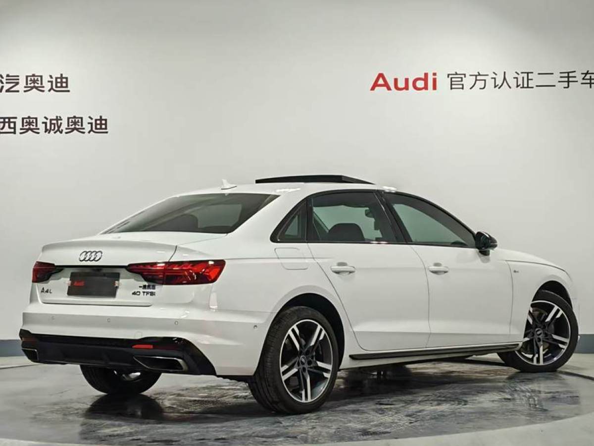 奧迪 奧迪A4L  2022款 40 TFSI 豪華動感型圖片