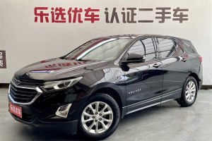 探界者 雪佛蘭 535T 自動(dòng)領(lǐng)界版