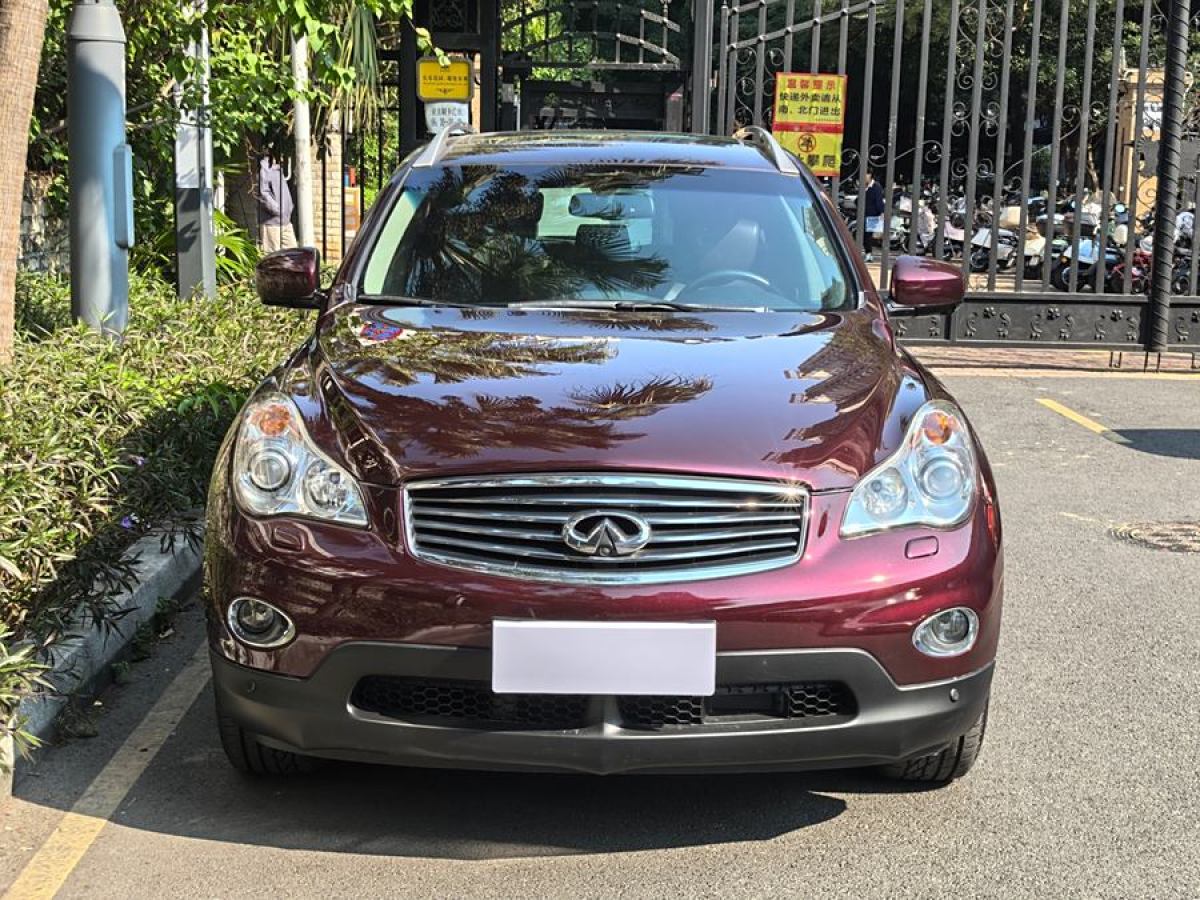 英菲尼迪 QX50  2013款 2.5L 兩驅(qū)尊雅版圖片