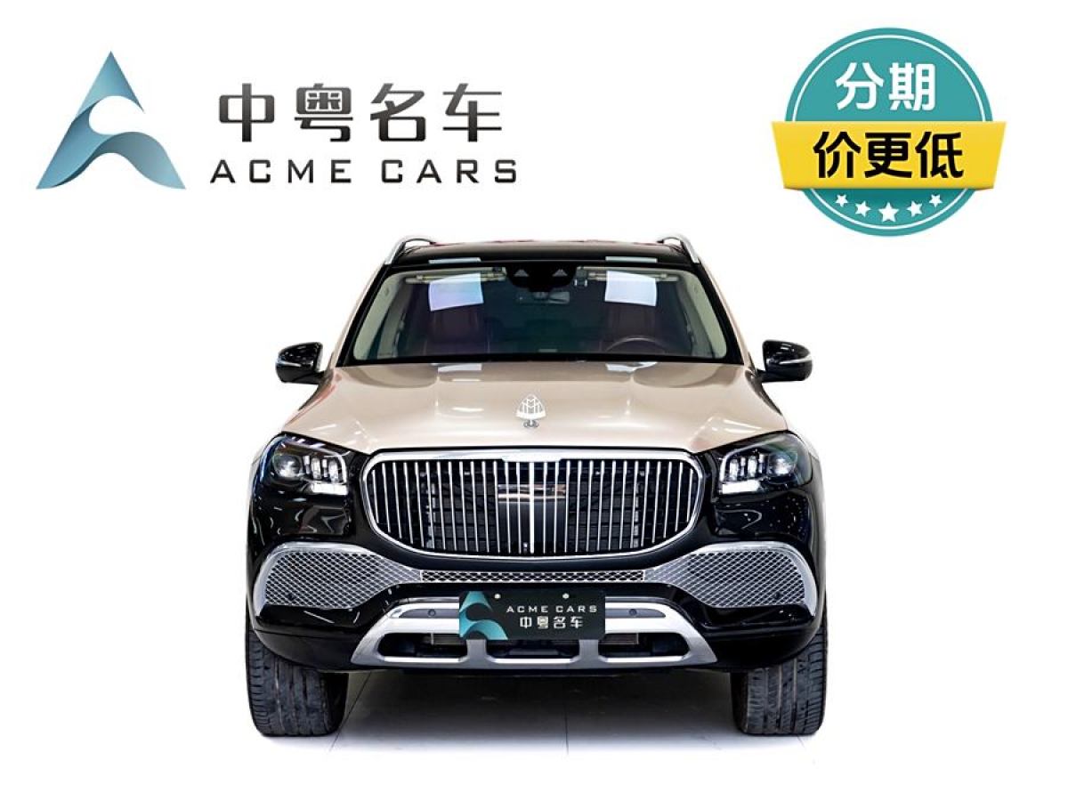 2023年1月奔驰 迈巴赫GLS  2022款 GLS 480 4MATIC