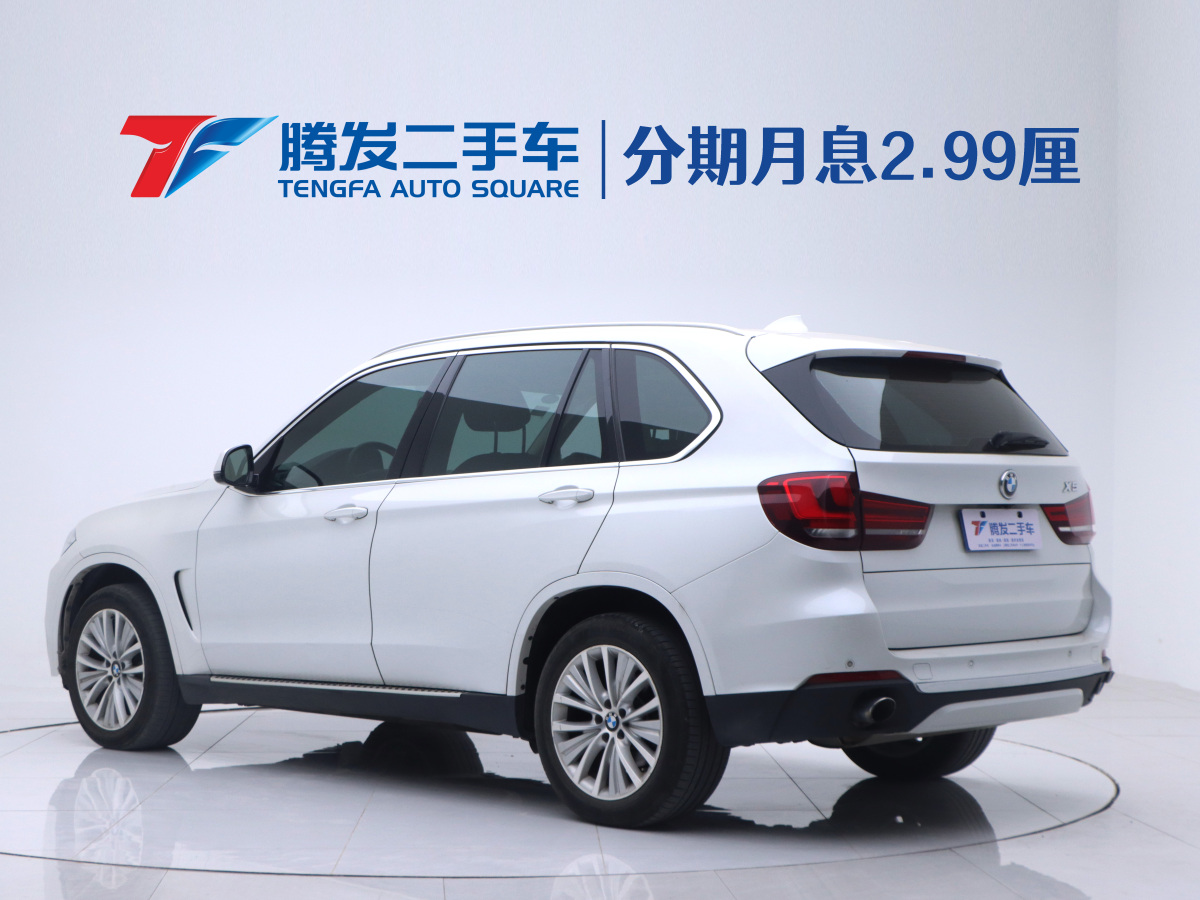 宝马 宝马X5  2017款 xDrive28i图片