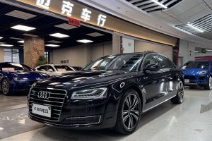 奧迪A8 奧迪 A8L 45 TFSI quattro豪華型