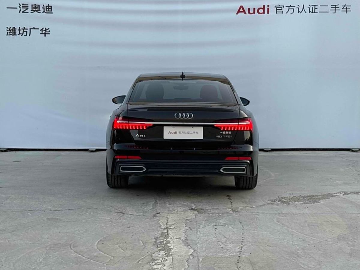 奧迪 奧迪A6L  2020款 40 TFSI 豪華動(dòng)感型圖片