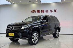 奔驰GLS 奔驰 改款 GLS 400 4MATIC动感型