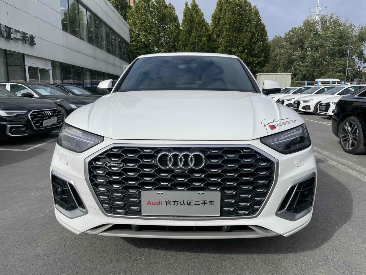 奧迪 奧迪Q5L Sportback  2022款 改款 45 TFSI 豪華型圖片