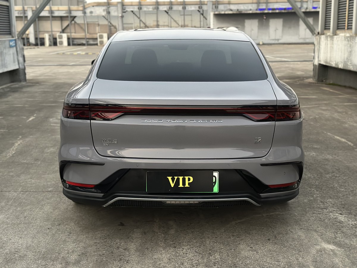 比亞迪 漢  2025款 EV 506KM尊貴型圖片