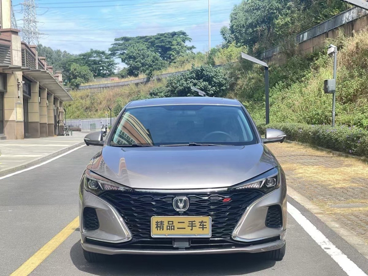 長(zhǎng)安 逸動(dòng)  2021款 PLUS 藍(lán)鯨NE 1.4T GDI DCT尊貴型圖片