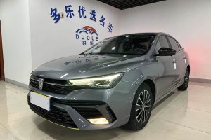 i5 榮威 改款 1.5L CVT星耀版