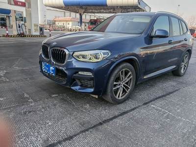 2018年10月 寶馬 寶馬X3 xDrive30i 領先型 M運動套裝 國V圖片