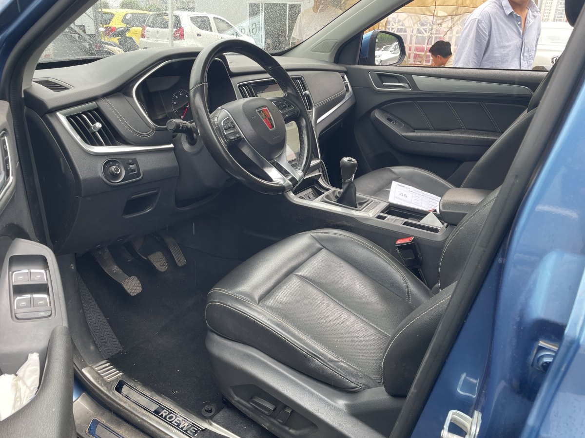 荣威 RX5  2018款 20T 两驱手动旗舰版图片