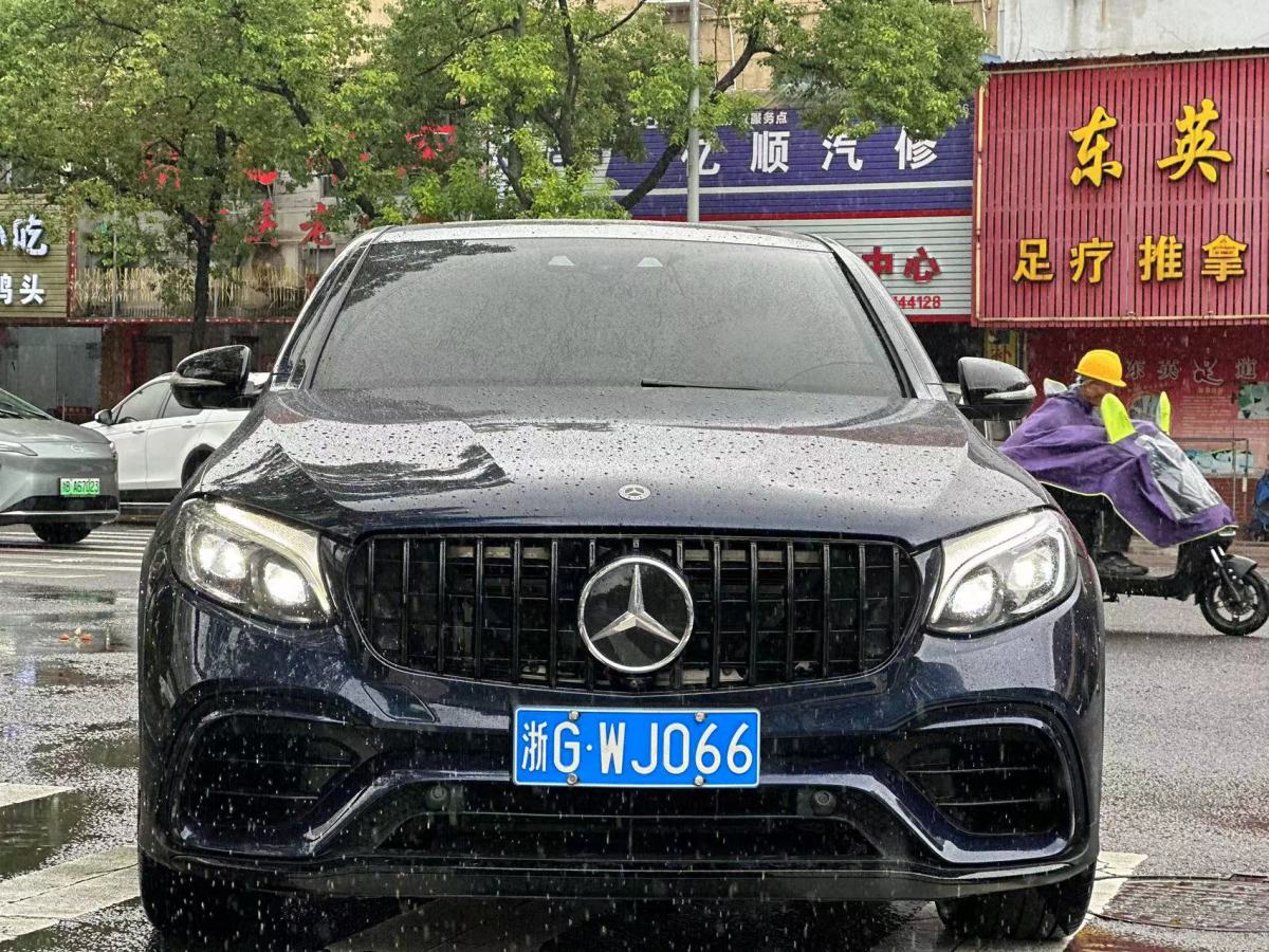 奔馳 奔馳GLC  2021款 GLC 260 4MATIC 轎跑SUV圖片