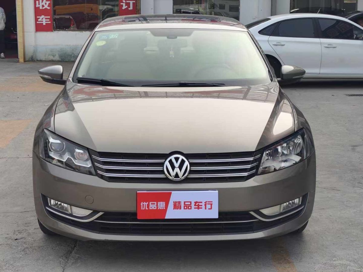 大眾 帕薩特  2014款 1.4TSI DSG尊榮版圖片