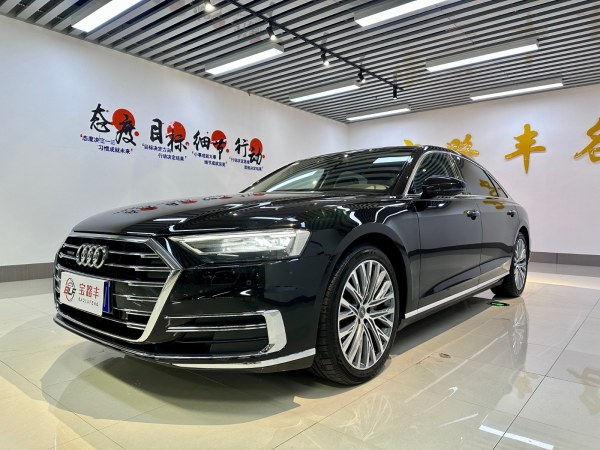 奥迪 奥迪A8  2019款 Plus A8L 50 TFSI quattro 舒适型