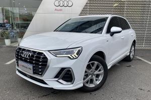 奧迪Q3 奧迪 35 TFSI 進(jìn)取動(dòng)感型