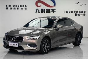 S60L 沃爾沃 B4 智逸豪華版