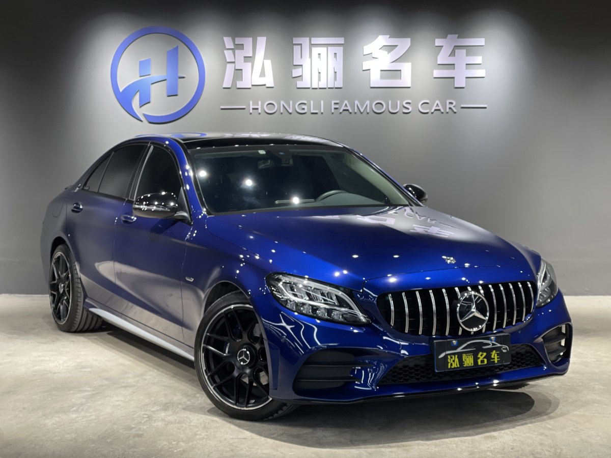 奔馳 奔馳C級(jí)  2021款 C 260 L 運(yùn)動(dòng)星耀臻藏版圖片