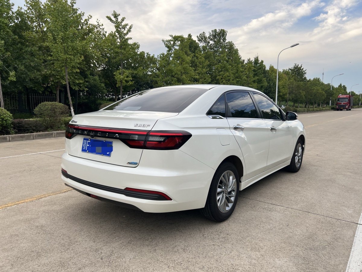 啟辰 D60  2021款 PLUS 1.6L XL CVT悅領(lǐng)版圖片