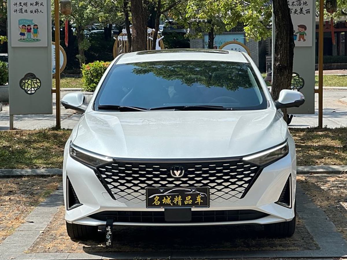 2023年12月長安 銳程PLUS  2023款 1.5T DCT尊貴型