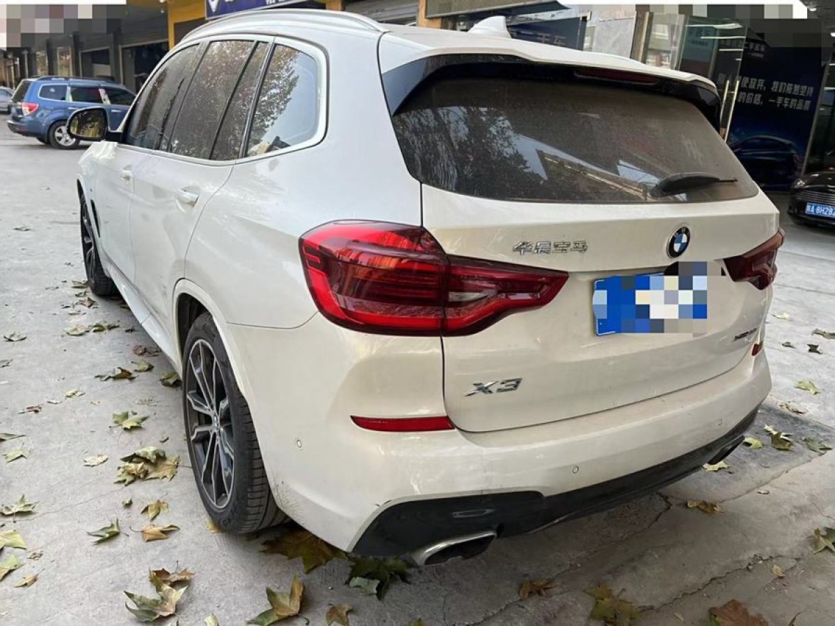 寶馬 寶馬X3  2020款 xDrive30i 領(lǐng)先型 M運動套裝圖片