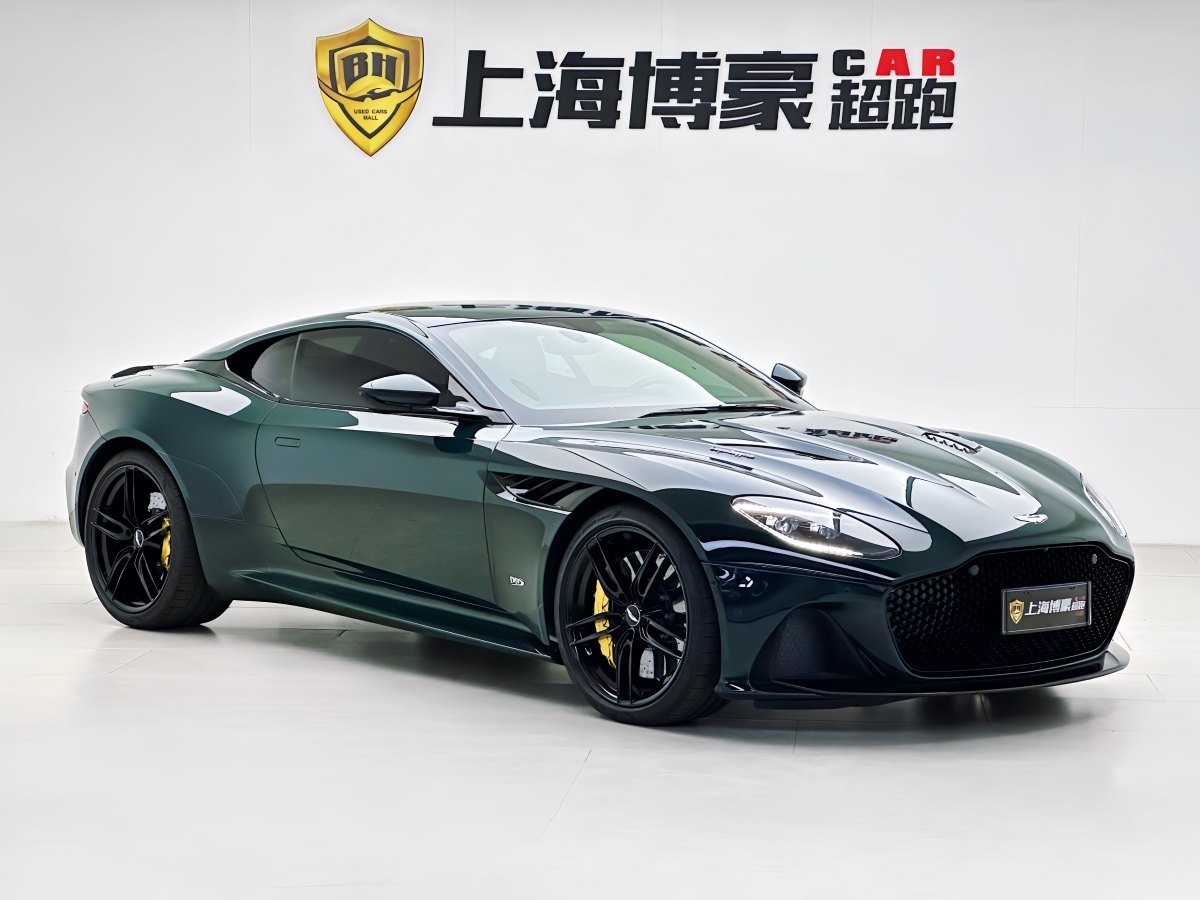 阿斯頓·馬丁 阿斯頓?馬丁DBS  2020款 DBS Superleggera V12 Coupe圖片