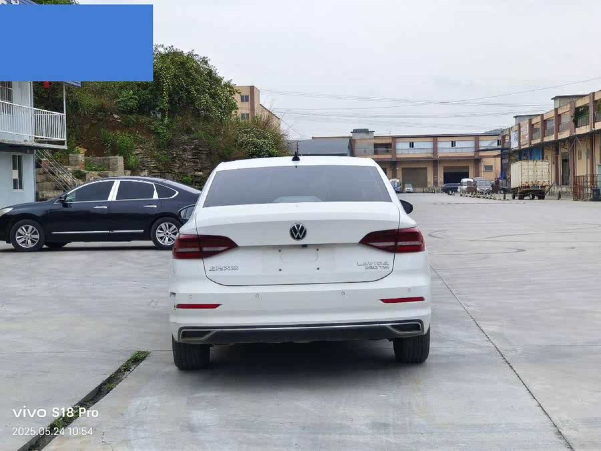 大眾 朗逸  2021款 280TSI DSG舒適版圖片