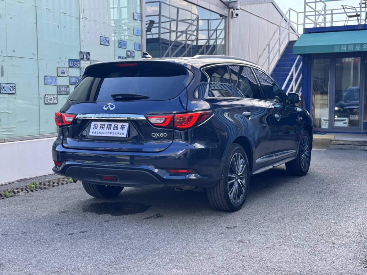 英菲尼迪 QX60  2016款 2.5T Hybrid 兩驅(qū)卓越版圖片