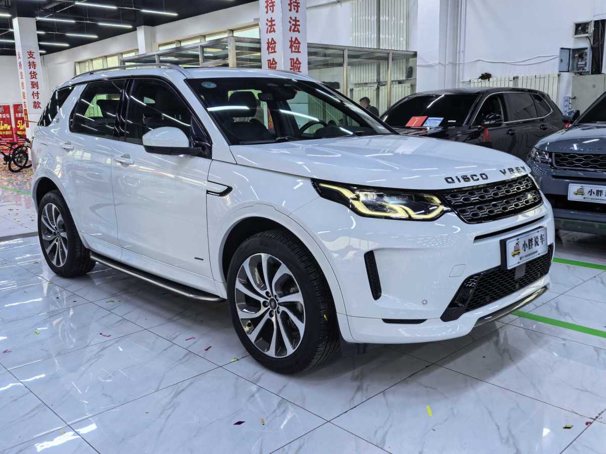 路虎 發(fā)現(xiàn)運(yùn)動版  2022款 改款二 249PS R-Dynamic SE 性能科技版 5座圖片