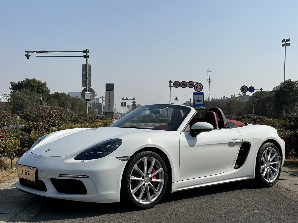 保時(shí)捷 718  2020款 Boxster 2.0T圖片