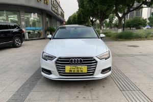 奧迪A3 奧迪 Sportback 35 TFSI 風(fēng)尚型