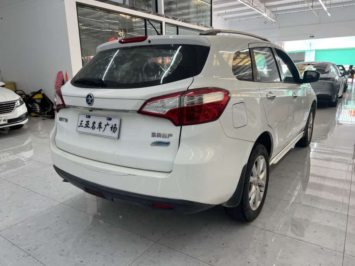 啟辰 T70  2015款 2.0L CVT睿享版圖片
