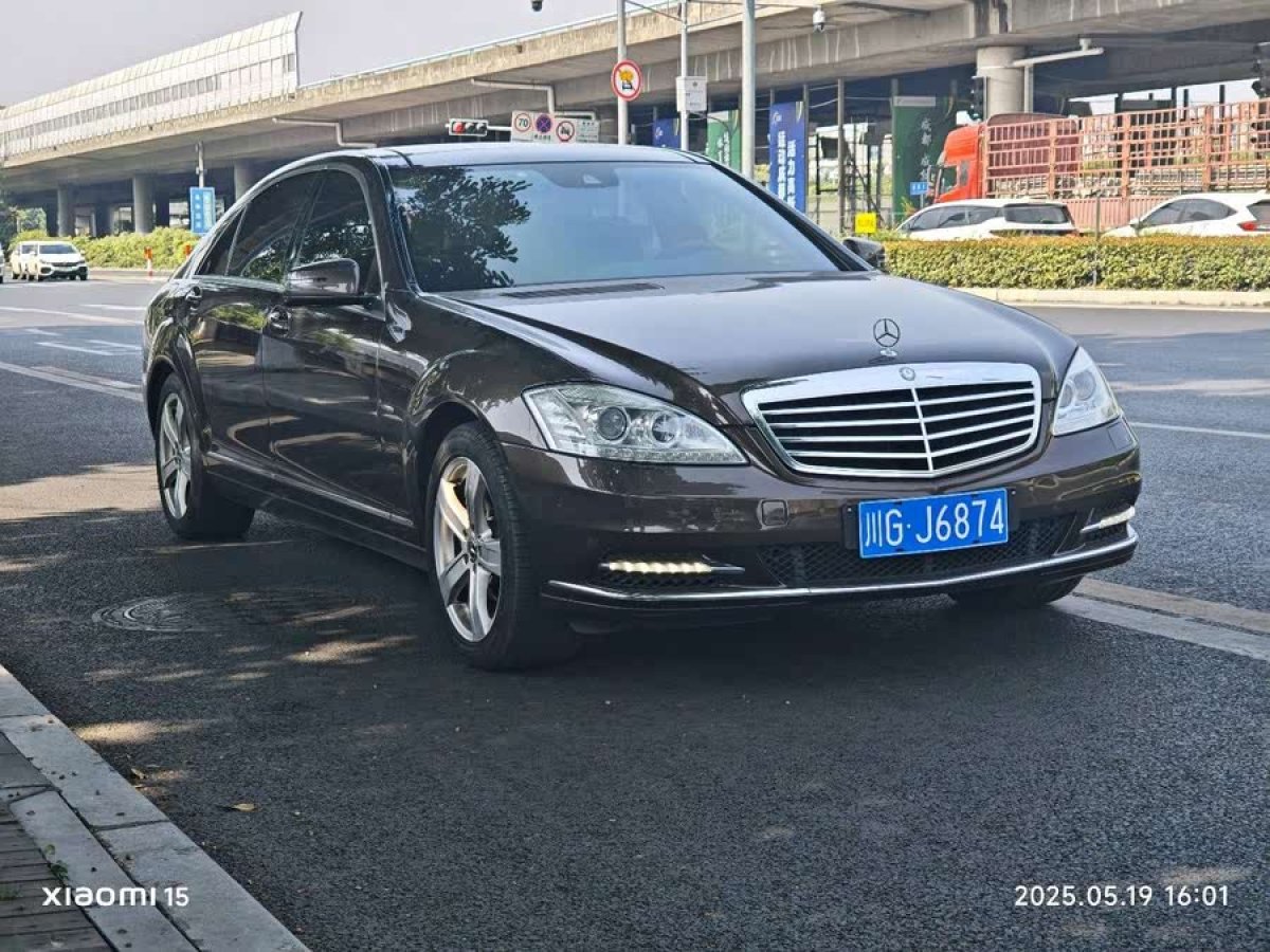 奔馳 奔馳S級(jí)  2012款 S 300 L 商務(wù)型 Grand Edition圖片