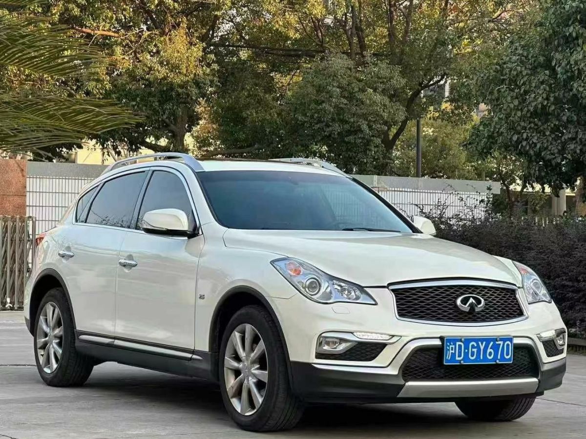 英菲尼迪 QX  2017款 QX30 1.6T 時尚版 兩驅(qū)圖片