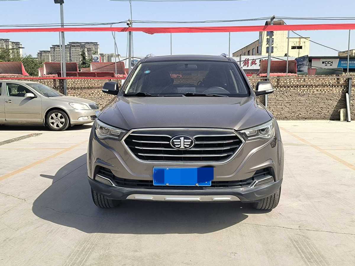 奔騰 X40  2019款  1.6L 自動(dòng)豪華型 國(guó)VI圖片