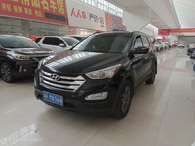 2013年1月 现代 胜达 2.4L 自动两驱智能型图片