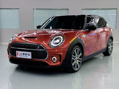 2022年4月 MINI CLUBMAN 改款 2.0T COOPER S圖片