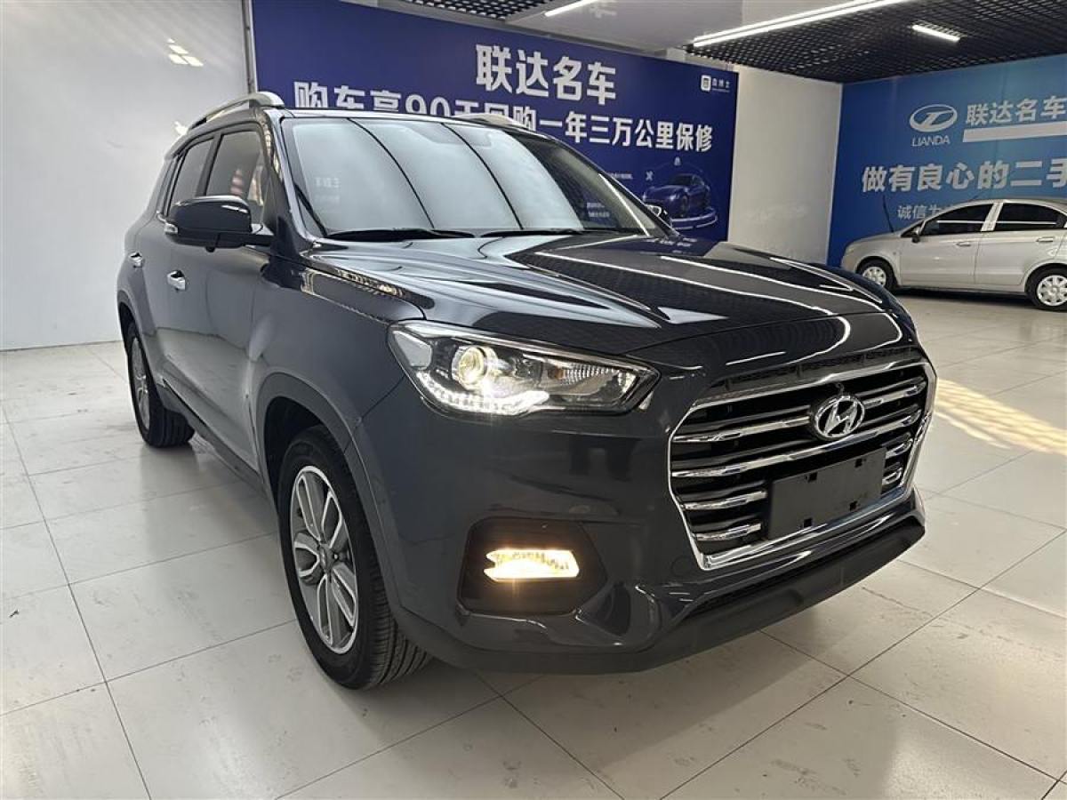 現(xiàn)代 ix35  2020款 2.0L 自動兩驅(qū)智勇?暢享版圖片