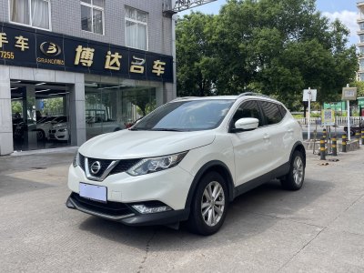 2017年9月 日产 逍客 2.0L CVT精英版 国V图片