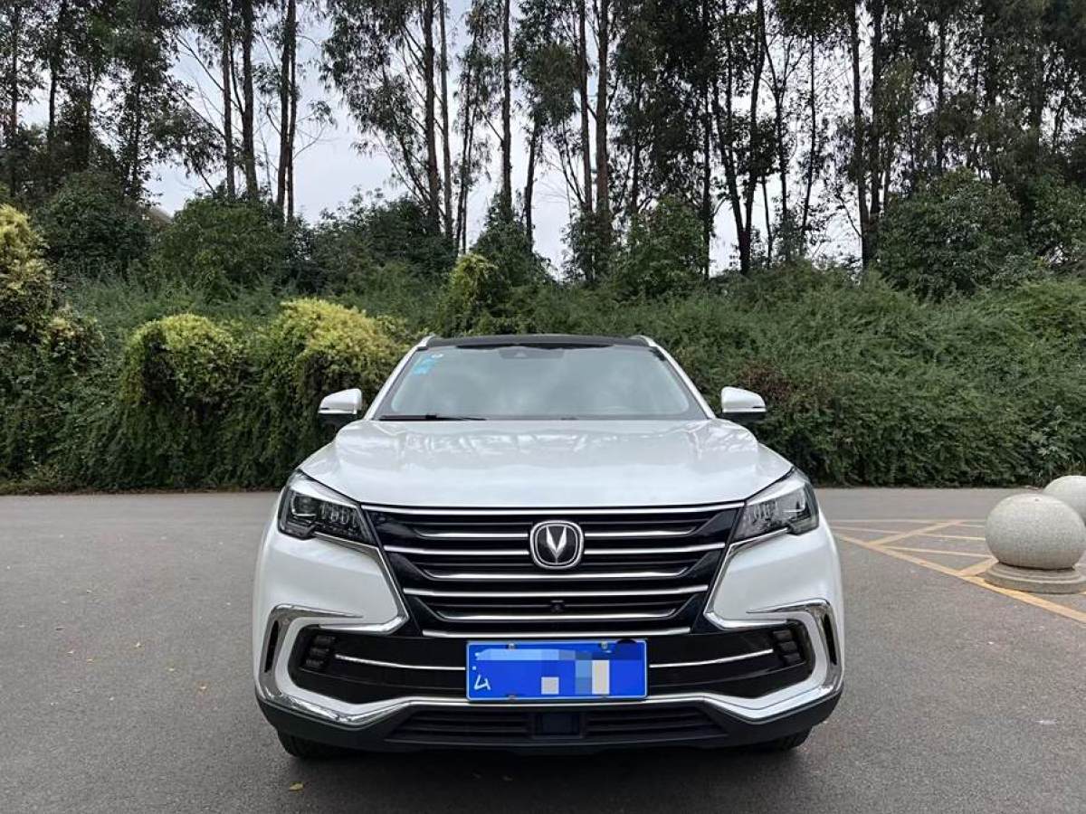 長安 CS85 COUPE  2019款  2.0T 智版 國VI圖片