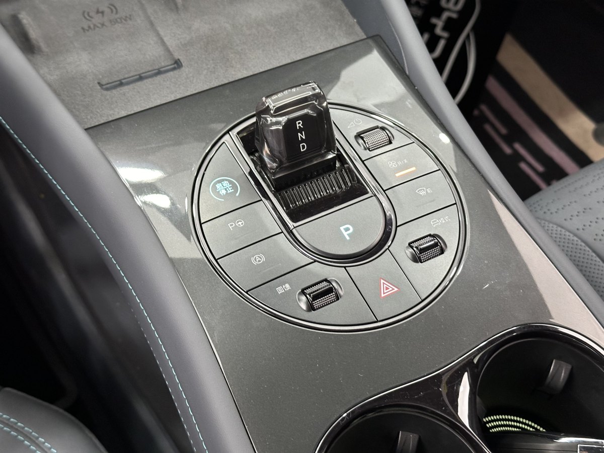 比亞迪 海豹06GT  2025款 605熱浪版圖片