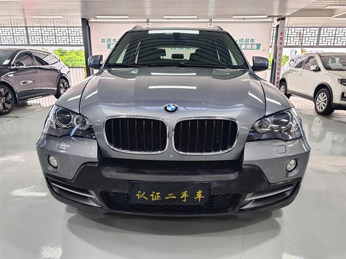 寶馬 寶馬X5  2008款 xDrive30i豪華型圖片