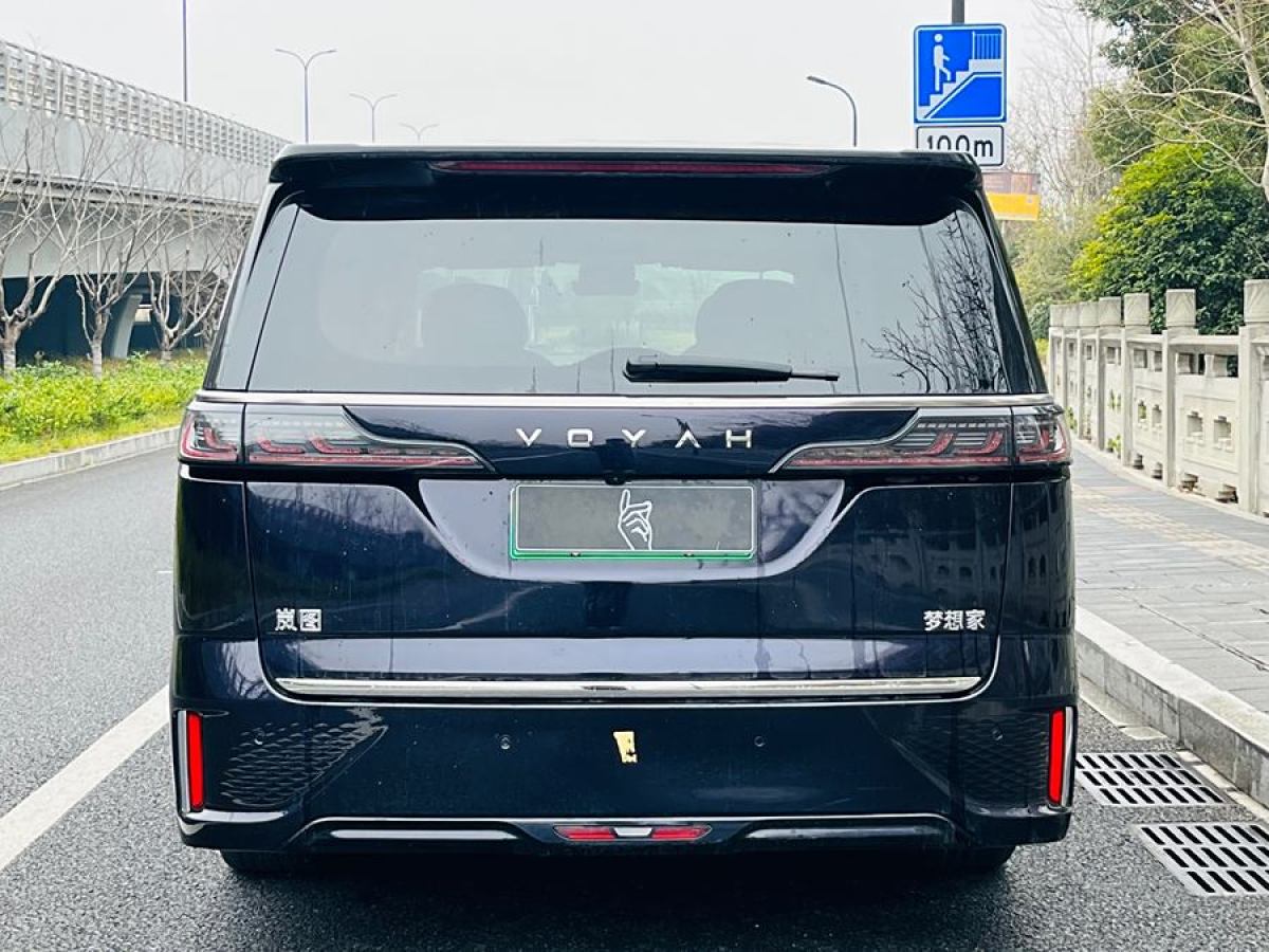 嵐圖 夢(mèng)想家  2024款 PHEV 超長(zhǎng)續(xù)航卓越版圖片