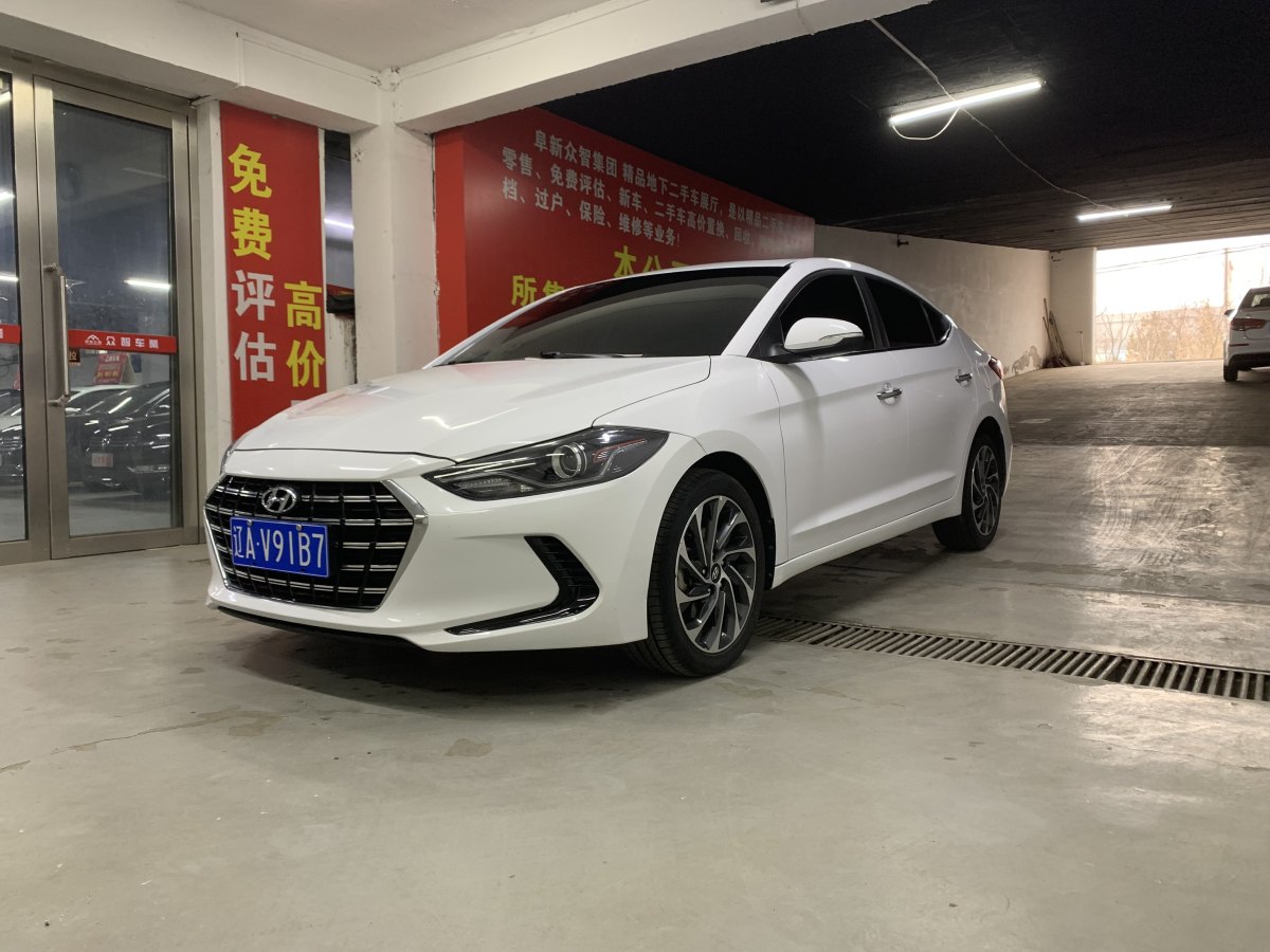 現(xiàn)代 領(lǐng)動(dòng)  2020款 1.5L CVT智炫?精英型圖片