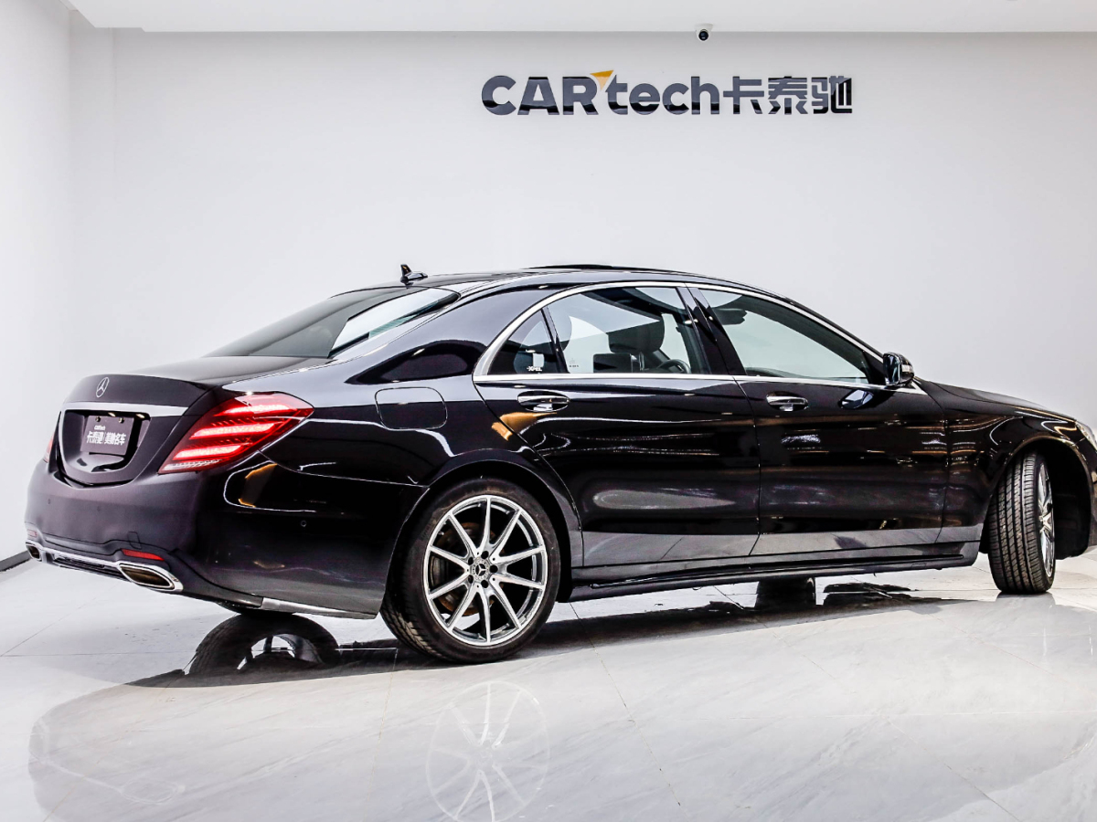 奔馳S級(jí) 2019款 S 450 L 4MATIC 臻藏版圖片