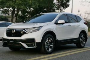 CR-V 本田 銳?混動(dòng) 2.0L 兩驅(qū)凈行版