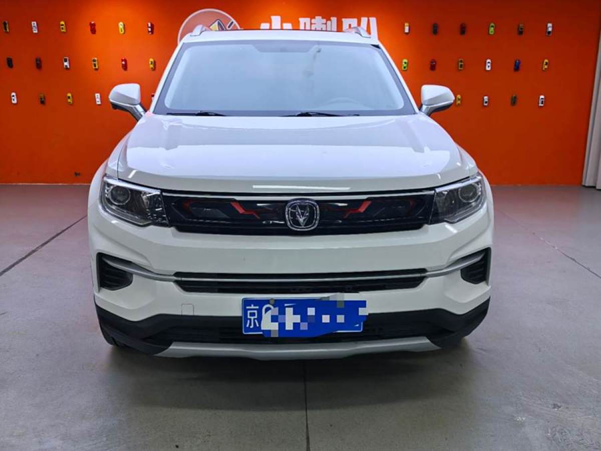 長安 CS35 PLUS  2019款 1.4T 自動酷聯(lián)藍(lán)鯨版圖片