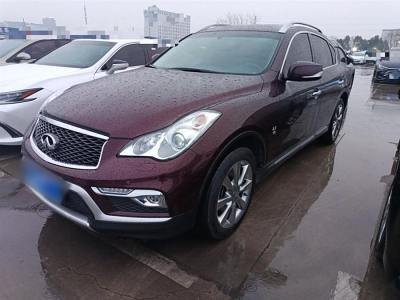 2017年12月 英菲尼迪 QX50 2.5L 悅享版圖片